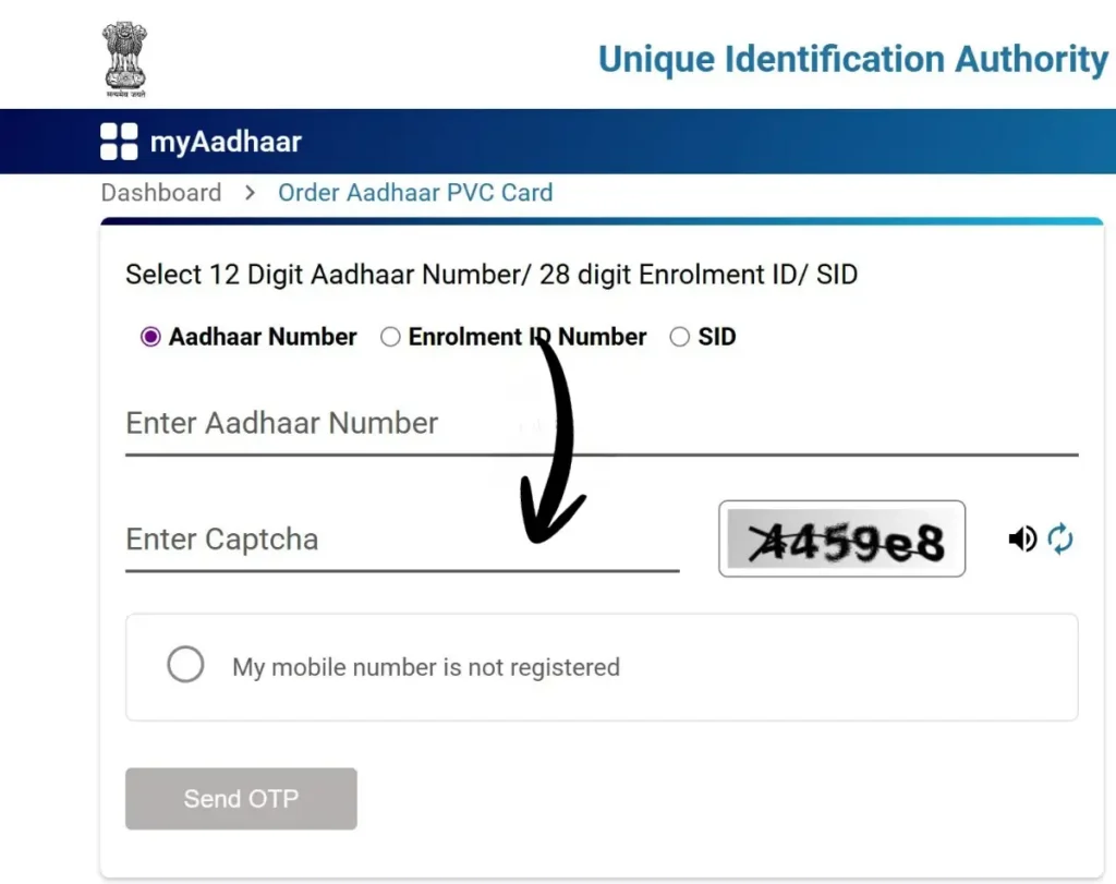 Order Aadhaar PVC Card
