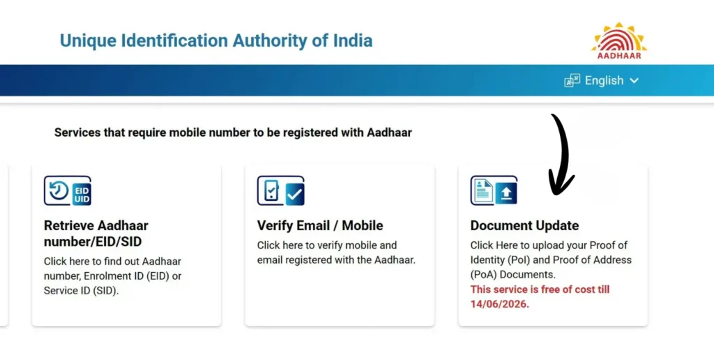 aadhaar document update