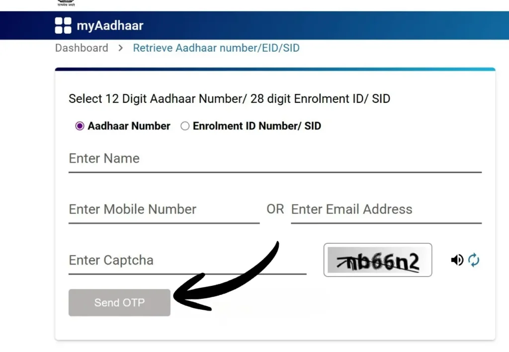 retrieve aadhaar card